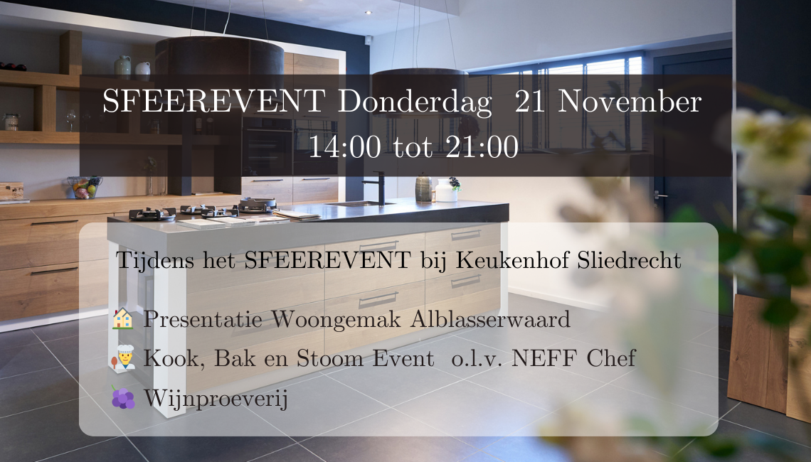 Sfeerevent Donderdag 21 november